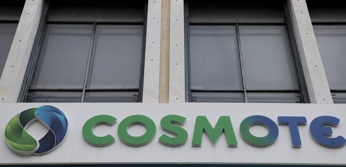 Cosmote : Τεχνολογία για Όλους