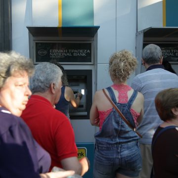 Αυτές είναι οι παροχές που θεωρούνται αφορολόγητες.