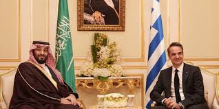 Ολοκληρώθηκε η επίσκεψη του πρωθυπουργού Κυριακού Μητσοτάκη στη Σαουδική Αραβία.
