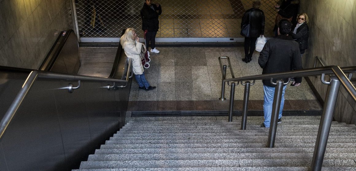 24ωρη απεργία ΜΜΜ: Χωρίς μετρό, ηλεκτρικό, τρόλεϊ, τραμ, λεωφορεία την Τρίτη 18/2