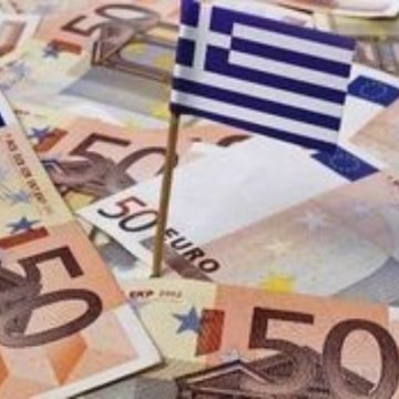 487,5 εκατ ευρώ άντλησε το Δημόσιο