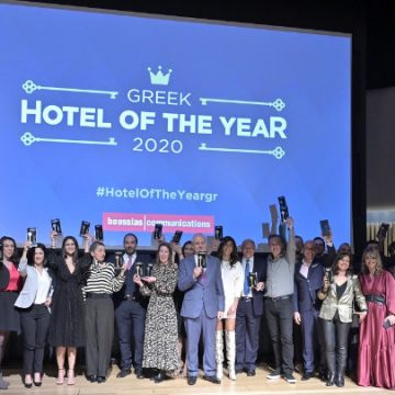 Με επιτυχία πραγματοποιήθηκαν τα βραβεία των Greek Hotel of the Year Awards